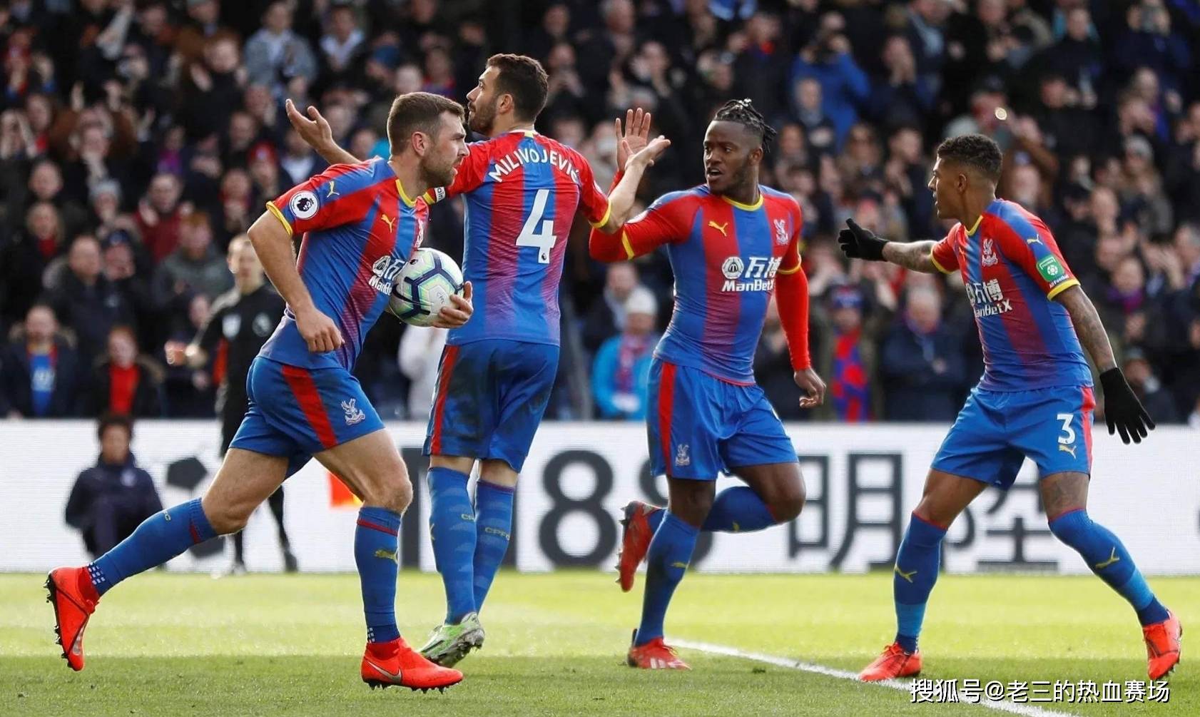 也显示出他 也显示出他