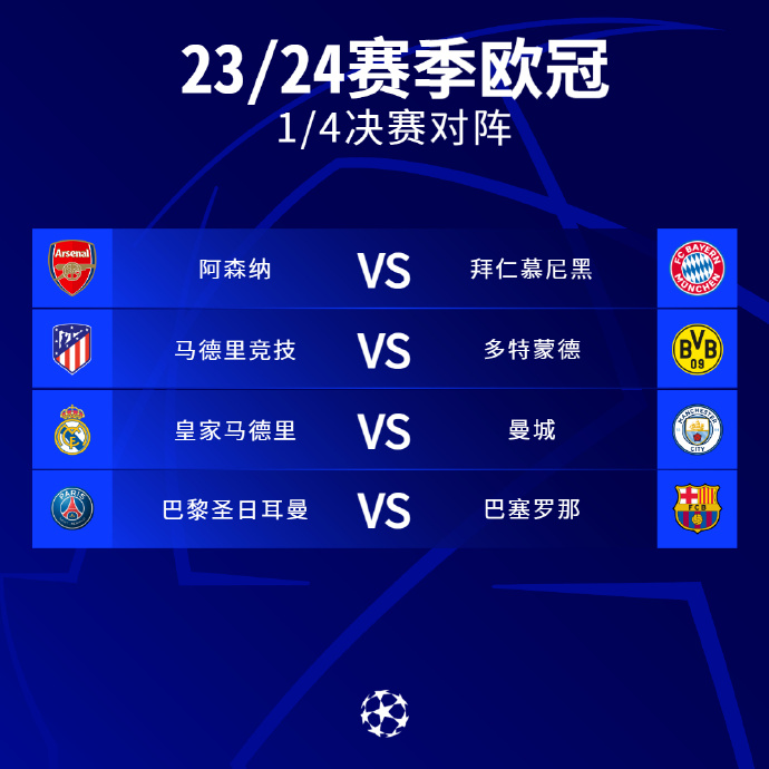 和士气未受 和士气未受